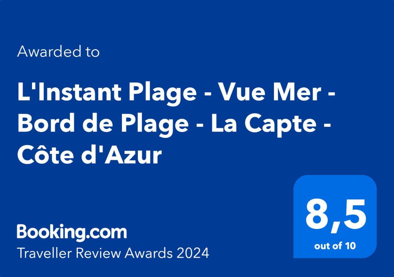 L'Instant Plage - Vue Mer - Bord De Plage - La Capte - Cote D'Azur Hyères Екстериор снимка